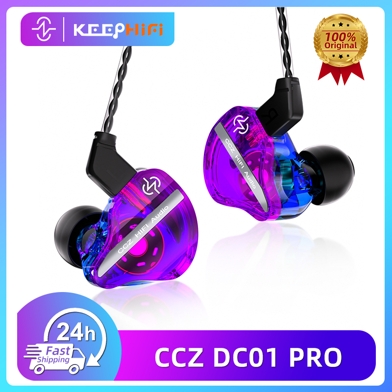 In Ear Monitors For Singers - CCZ DC01 Pro 歌手・ミュージシャン向け、110db 22Ω インイヤーモニターヘッドホン