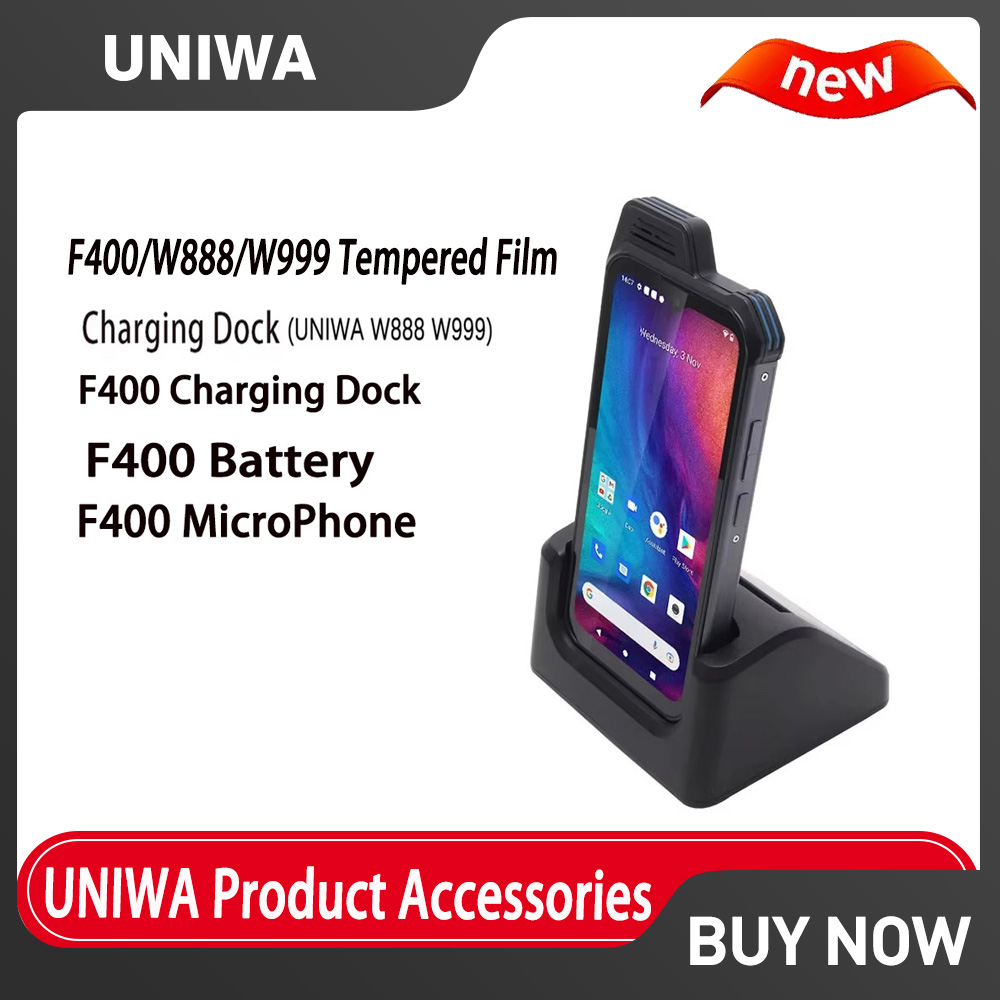 Cameras - UNIWA W999 W888 強化フィルム ドック 防爆仕様