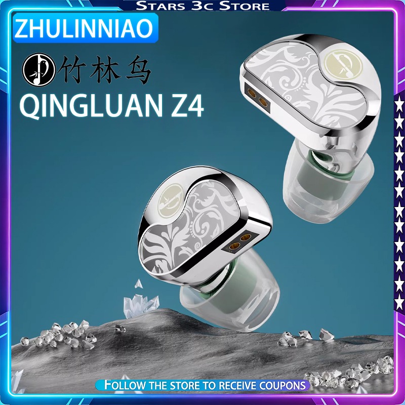 Planar Magnetic Iem Earphones - 新しい Zhulinniao Qingluan Z4 HIFI イヤホンコンバーチブルラインデザイン高性能デジタルデコードチップ音楽ゲームヘッドフォン