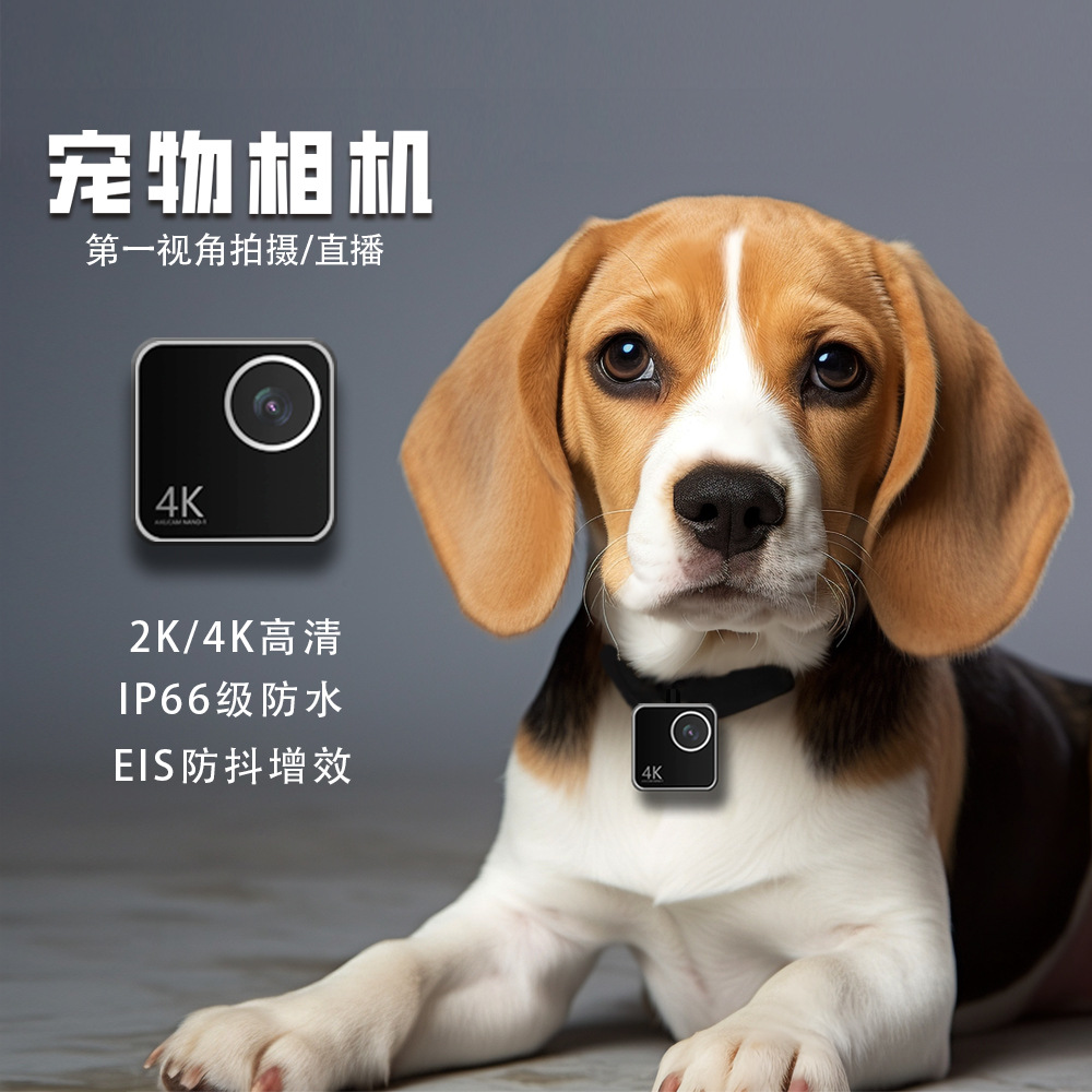 Cameras - 動物用猫犬ペットカメラ ファーストビュー スマートカラーネックカメラ