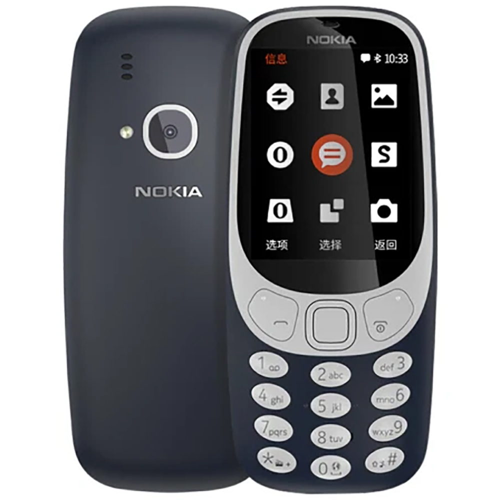 Nokia 3310 2018 2G バックアップ携帯電話  - Cameras のレビューと価格