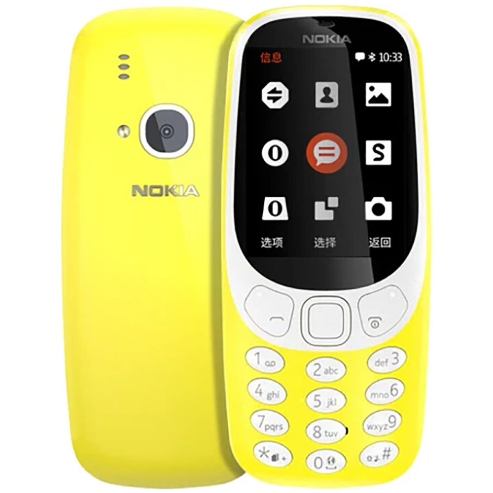 Nokia 3310 2018 2G バックアップ携帯電話  - Cameras のレビューと価格