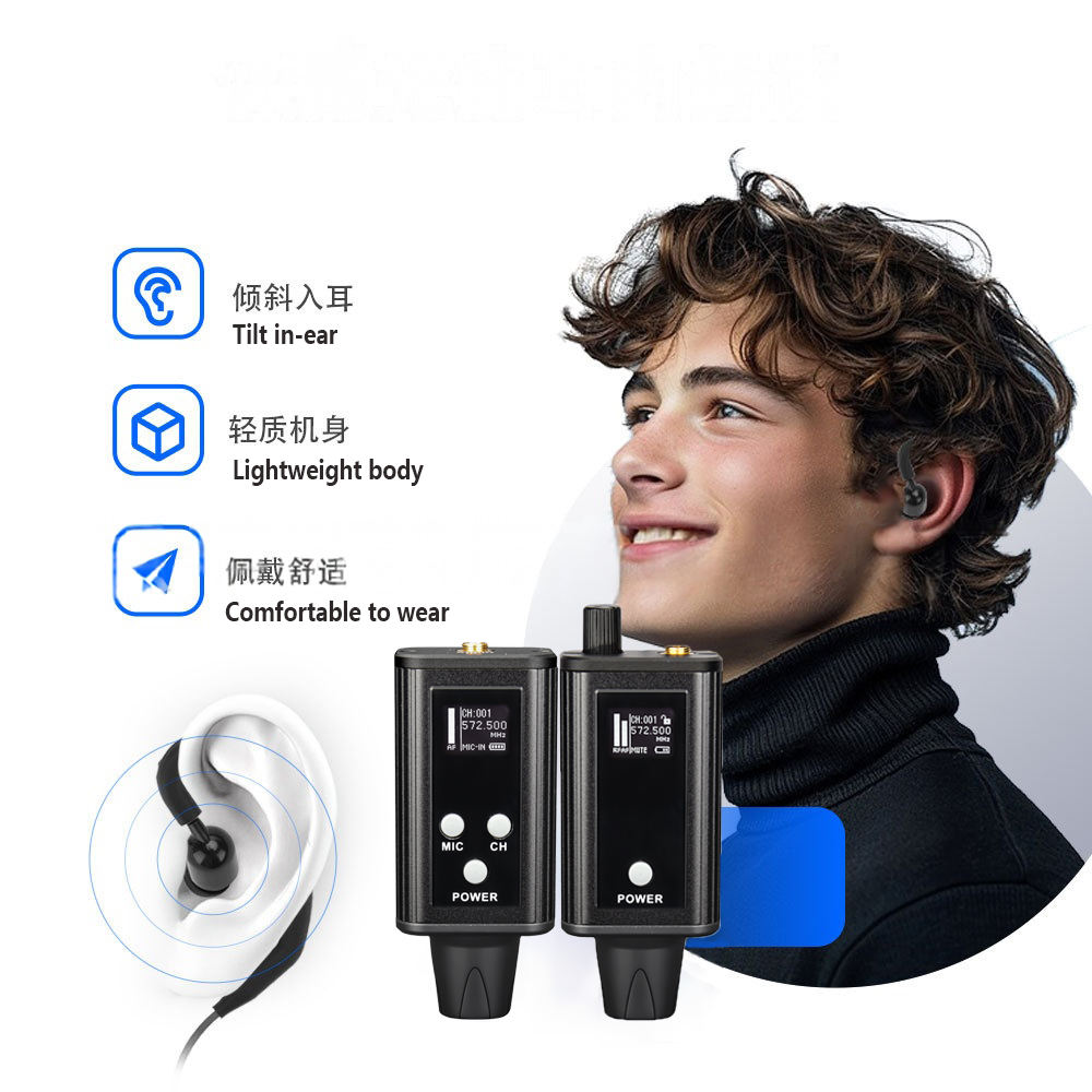 プロフェッショナルUHF IEMワイヤレスインイヤーモニター - In Ear Monitors For Singers のレビューと価格