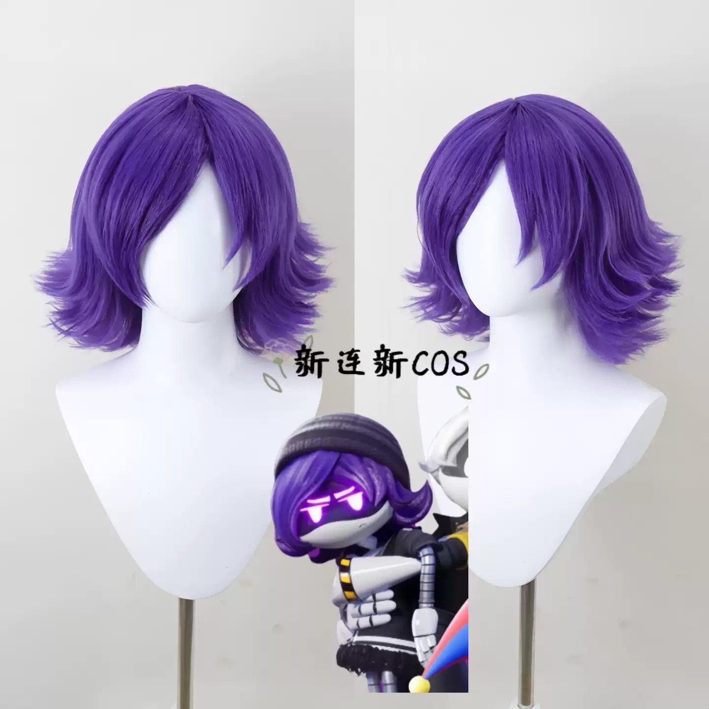 Murder Drones Uzi Doorman コスプレ - Drones のレビューと価格