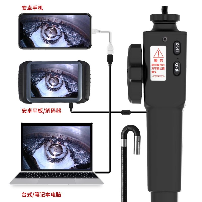 1080P HD双方向工業用内視鏡 180度回転カメラ 車用 - Cameras のレビューと価格
