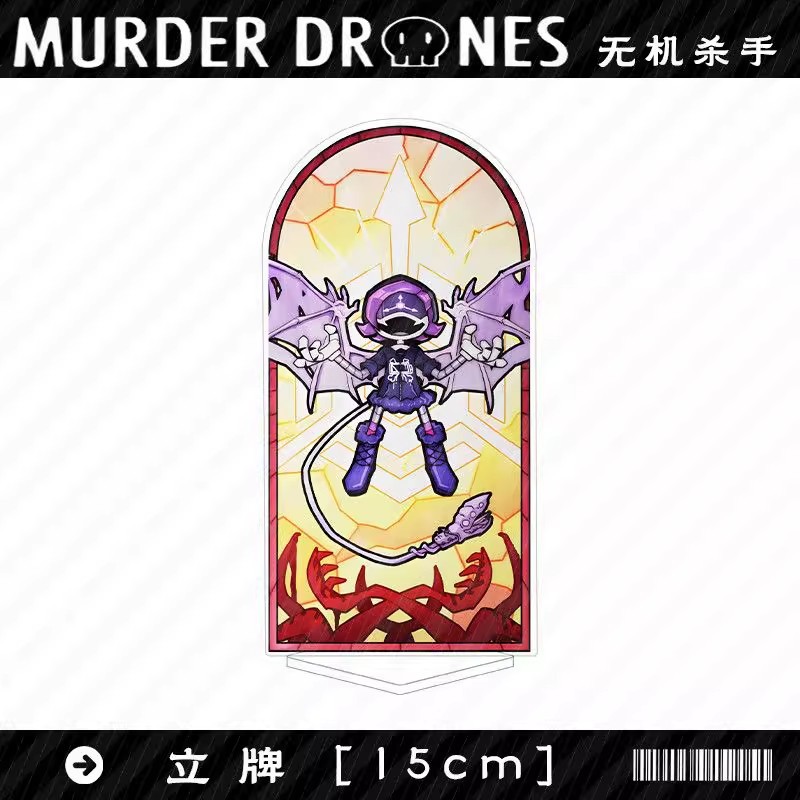 マーダードローンズ シーズン 1 ウジ アクリルフィギュアデ - Drones のレビューと価格